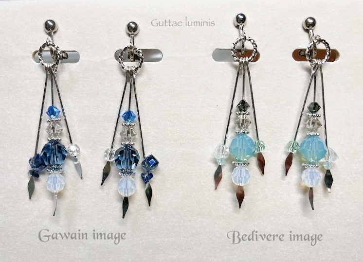 騎士物語〜円卓の騎士イメージイヤリング