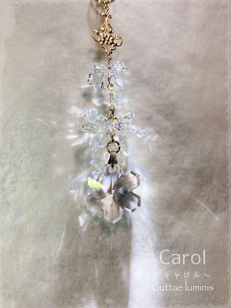 販売終了・サンキャッチャー【ノエル・シリーズ】