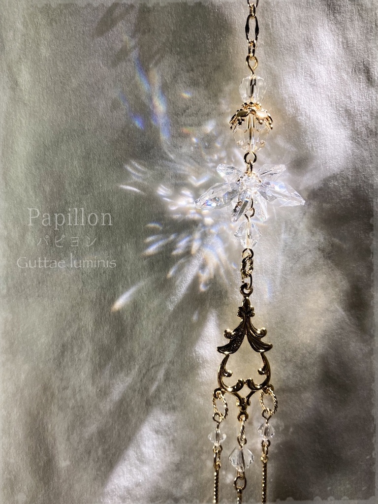 販売終了・サンキャッチャー【ノエル・シリーズ】