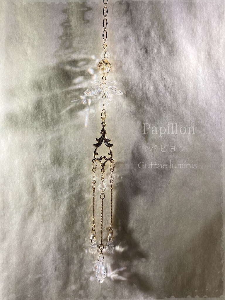 販売終了・サンキャッチャー【ノエル・シリーズ】