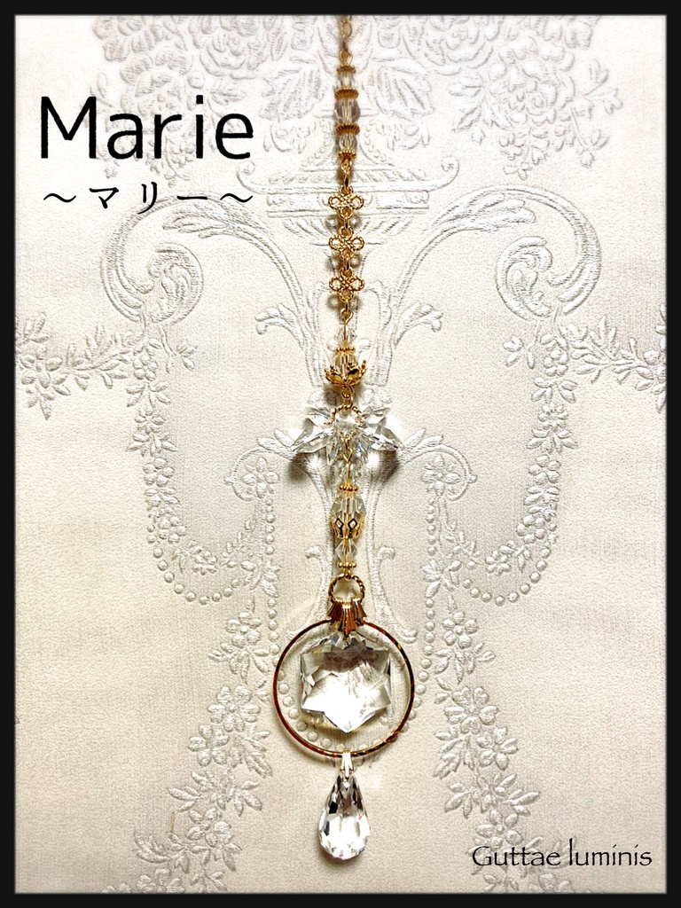 販売終了・サンキャッチャー【ノエル・シリーズ】