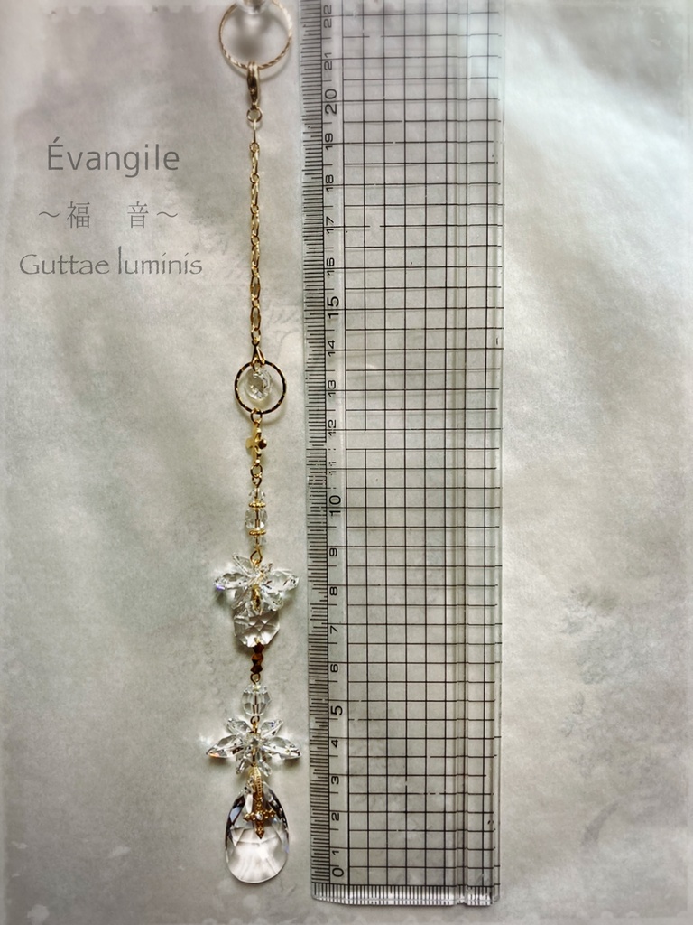 販売終了・サンキャッチャー【ノエル・シリーズ】