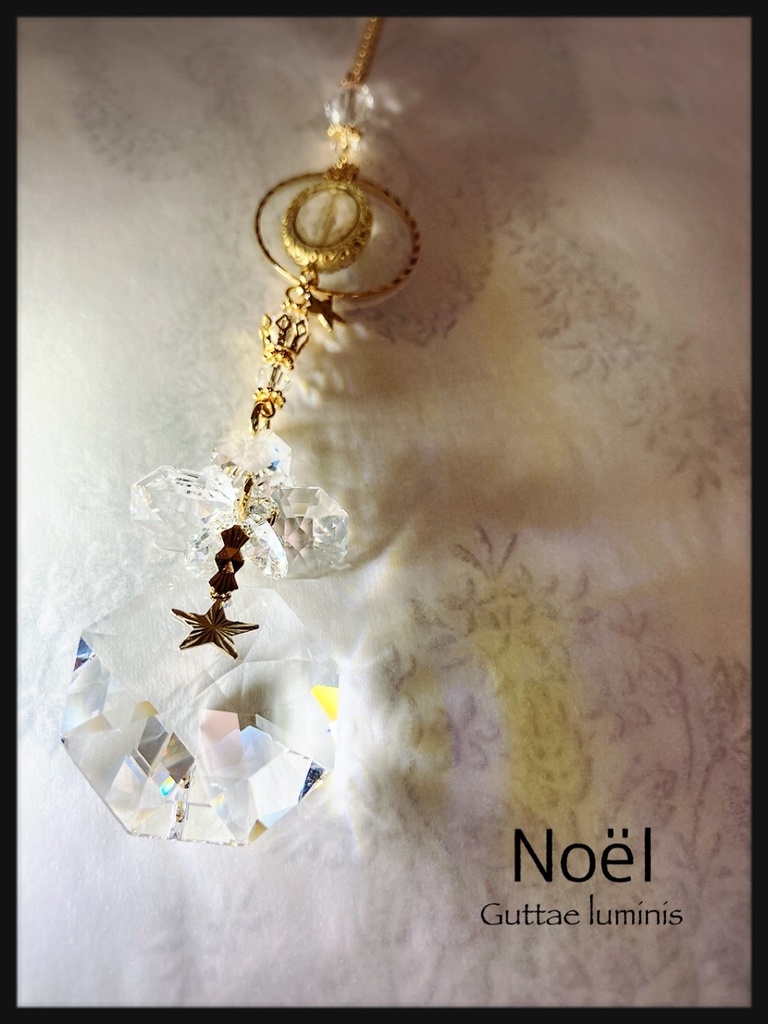 販売終了・サンキャッチャー【ノエル・シリーズ】