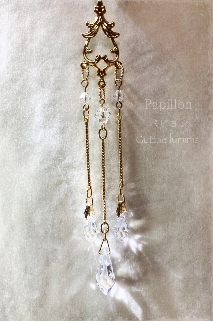 販売終了・サンキャッチャー【ノエル・シリーズ】