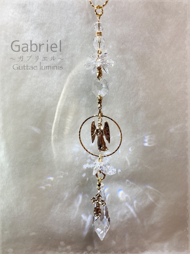 販売終了・サンキャッチャー【ノエル・シリーズ】