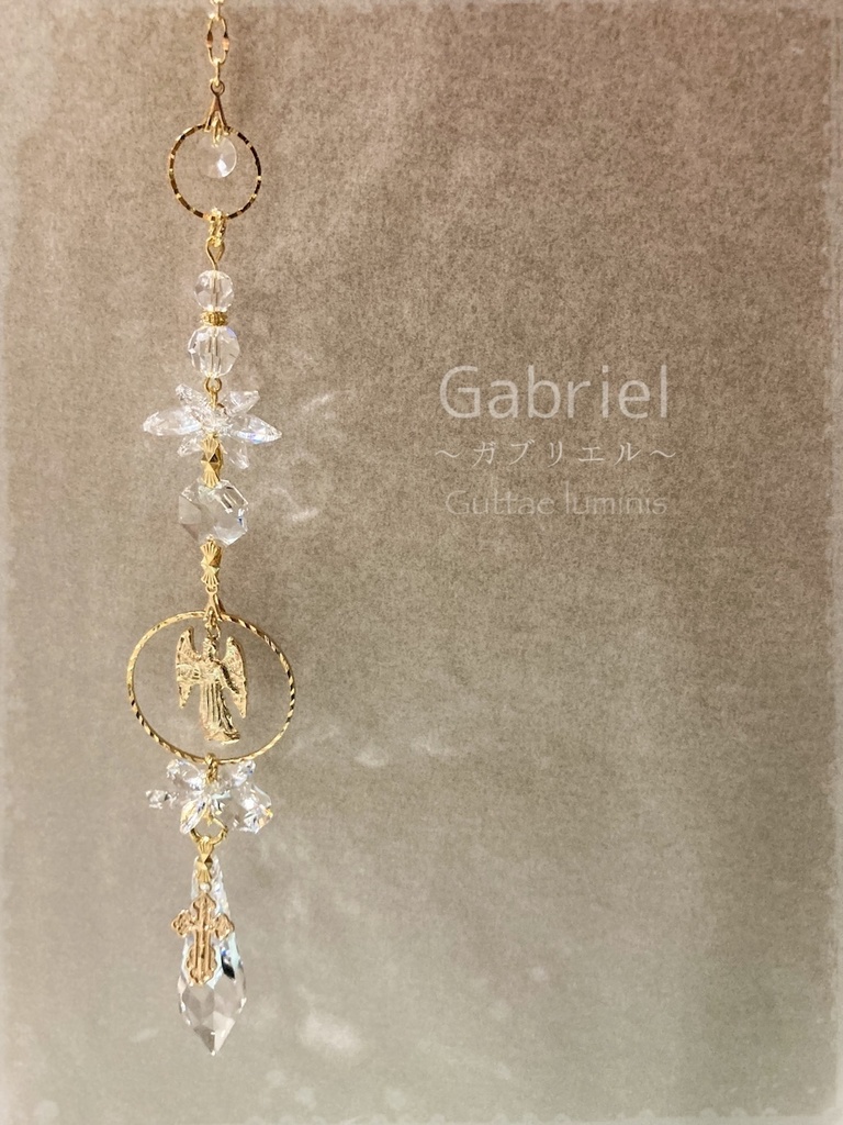 販売終了・サンキャッチャー【ノエル・シリーズ】