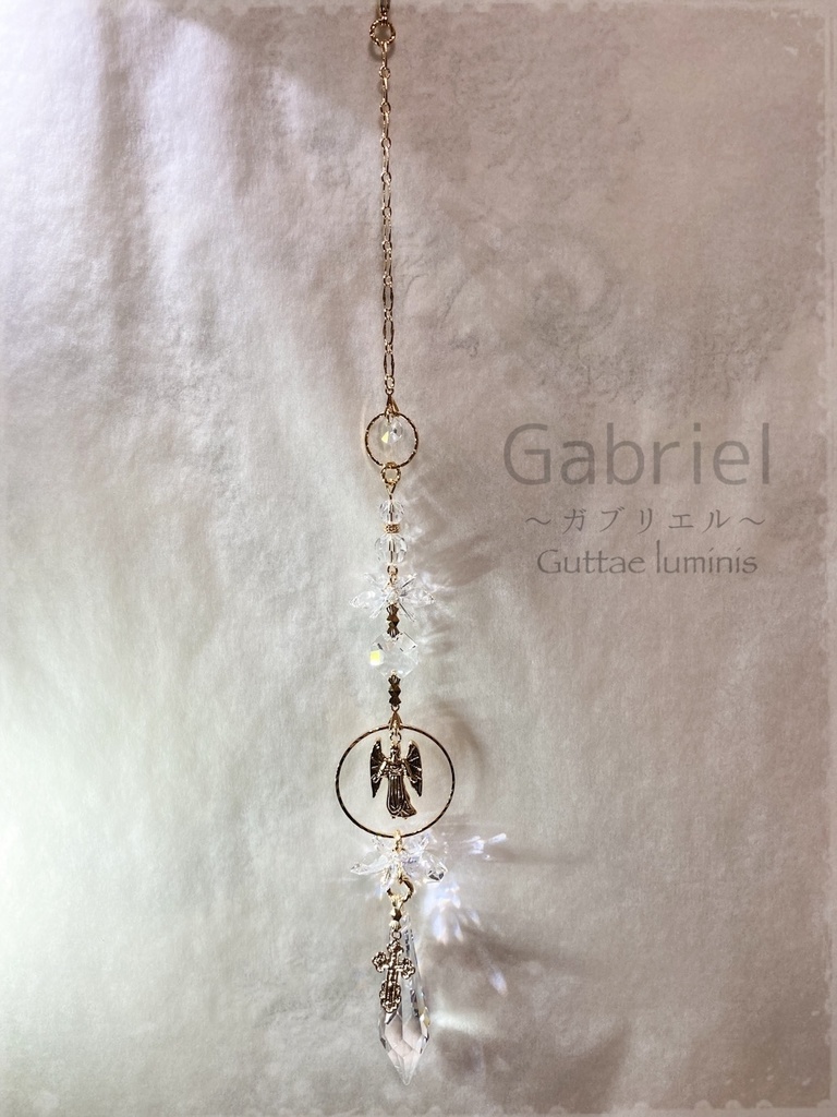 販売終了・サンキャッチャー【ノエル・シリーズ】