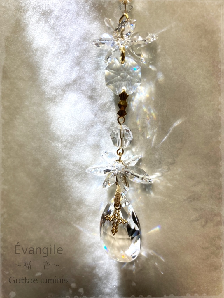 販売終了・サンキャッチャー【ノエル・シリーズ】