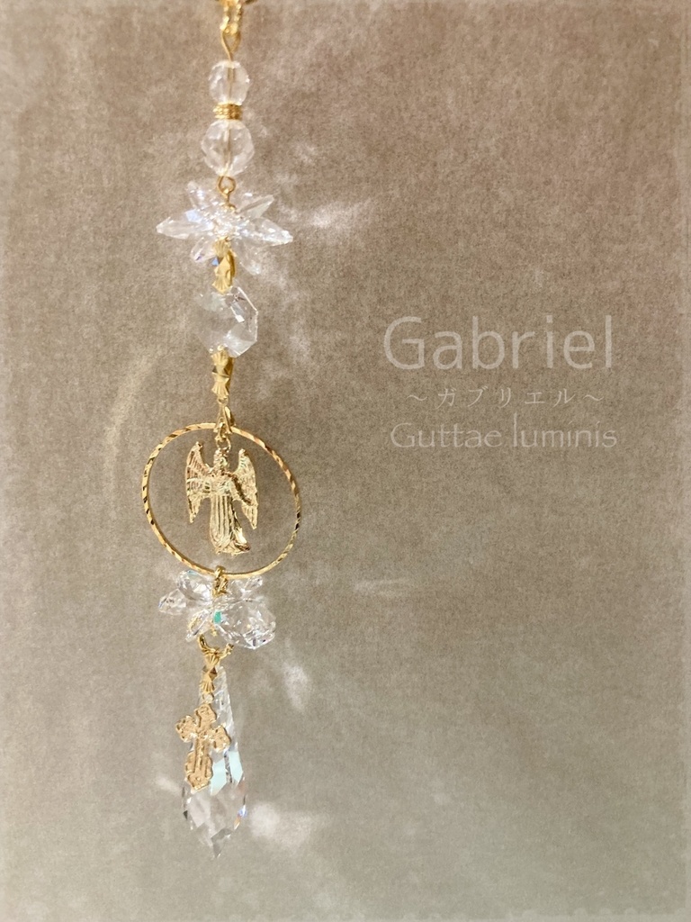 販売終了・サンキャッチャー【ノエル・シリーズ】