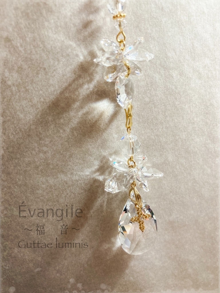 販売終了・サンキャッチャー【ノエル・シリーズ】