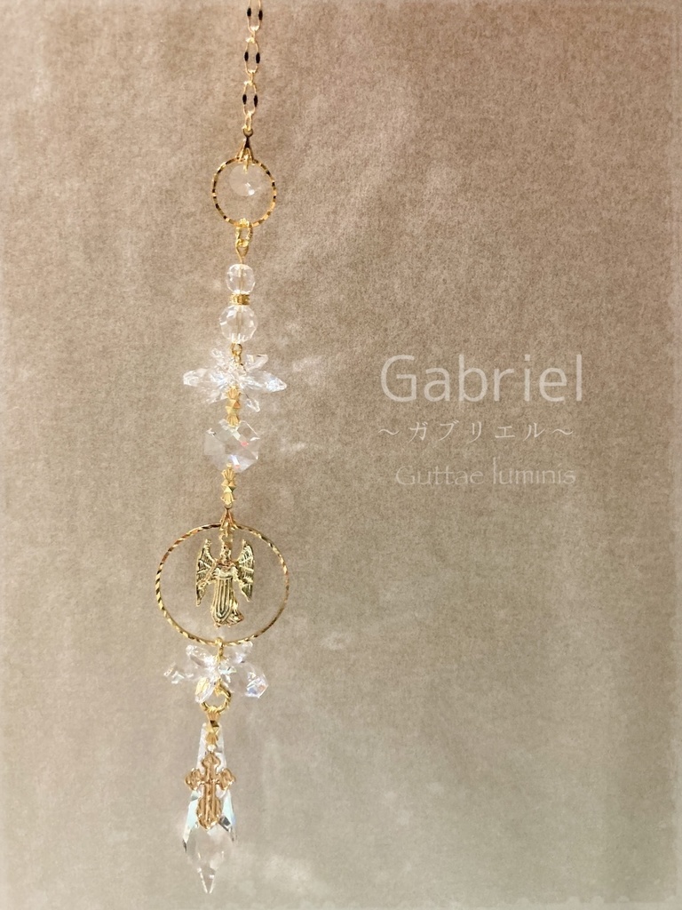 販売終了・サンキャッチャー【ノエル・シリーズ】