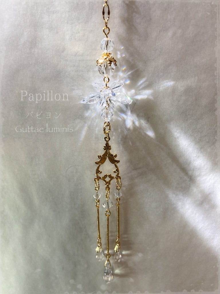 販売終了・サンキャッチャー【ノエル・シリーズ】