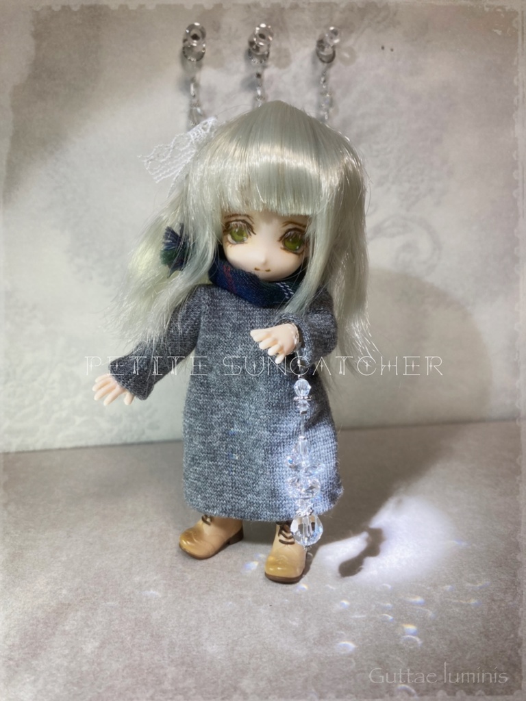 Petite Suncatcher《プチサンキャッチャー》