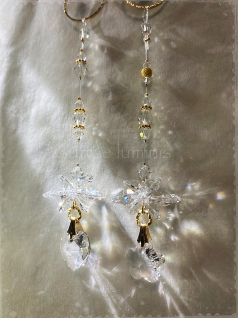 ミニサンキャッチャー(販売終了)