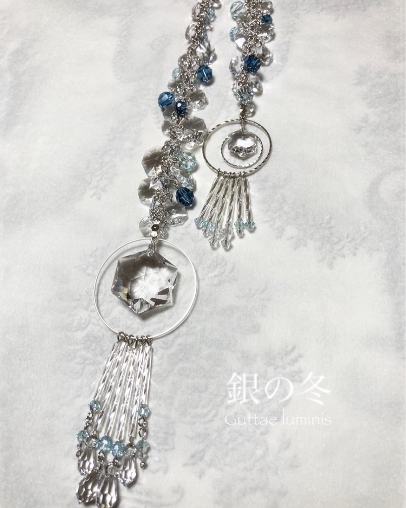 《銀の冬》サンキャッチャー(販売終了)