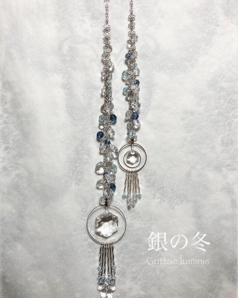 《銀の冬》サンキャッチャー(販売終了)