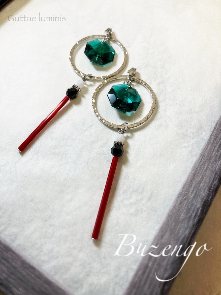 頒布終了《きみに風を》豊前江イメージイヤリング(ピアス)