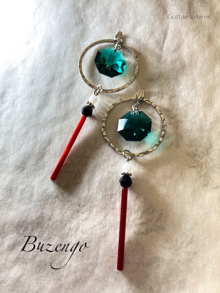 頒布終了《きみに風を》豊前江イメージイヤリング(ピアス)