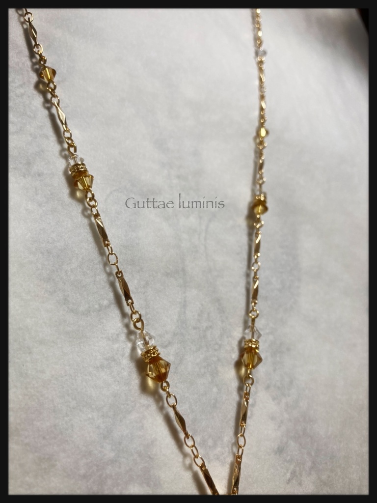 天狼落涙(販売終了)