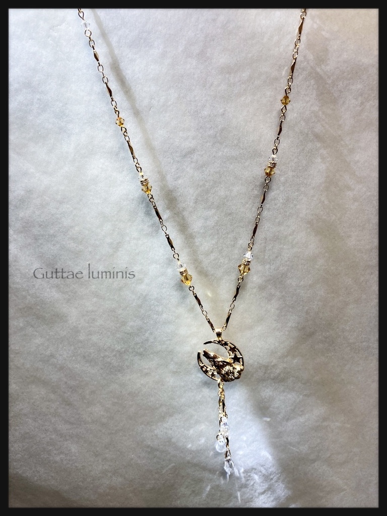 天狼落涙(販売終了)