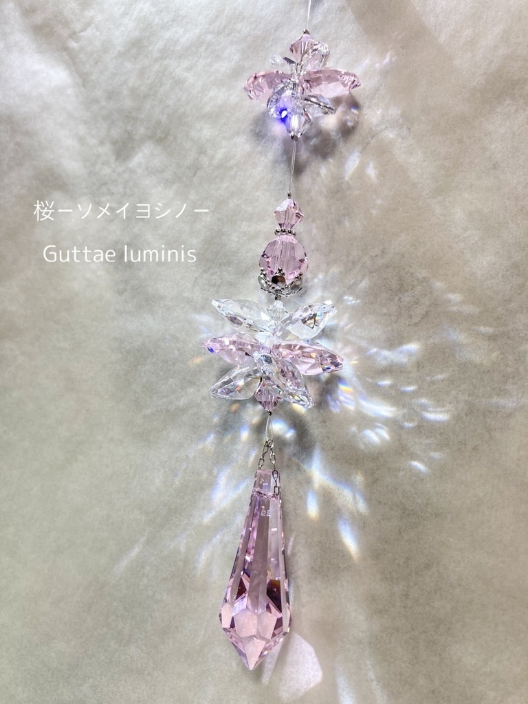 桜ーソメイヨシノーサンキャッチャー(販売終了)