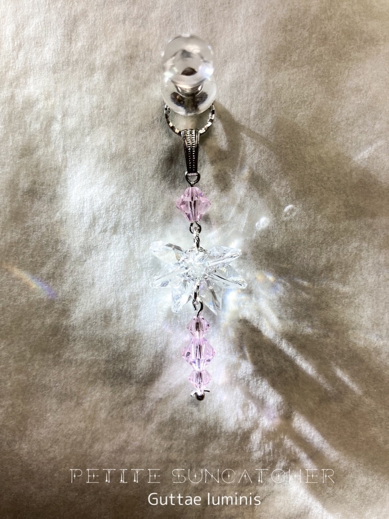 プチサンキャッチャー・桜