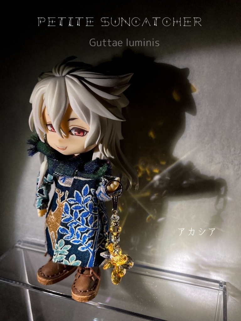 プチサンキャッチャー《蜂蜜シリーズ》