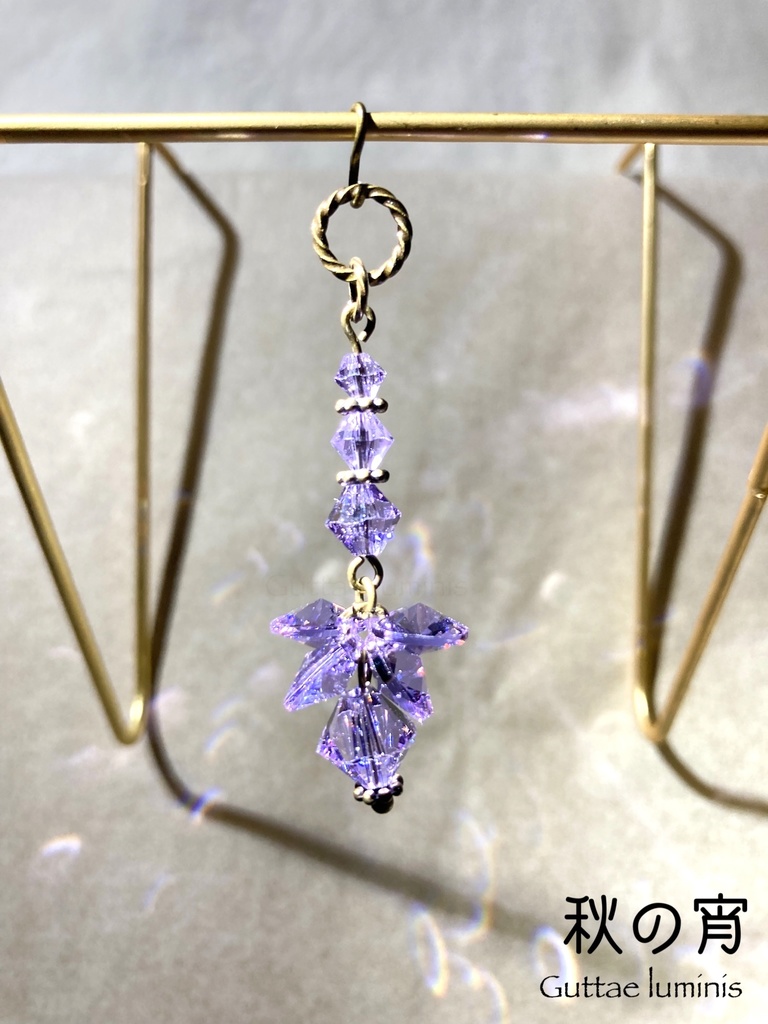 紫系・秋色プチサンキャッチャー