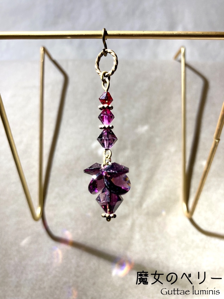 紫系・秋色プチサンキャッチャー