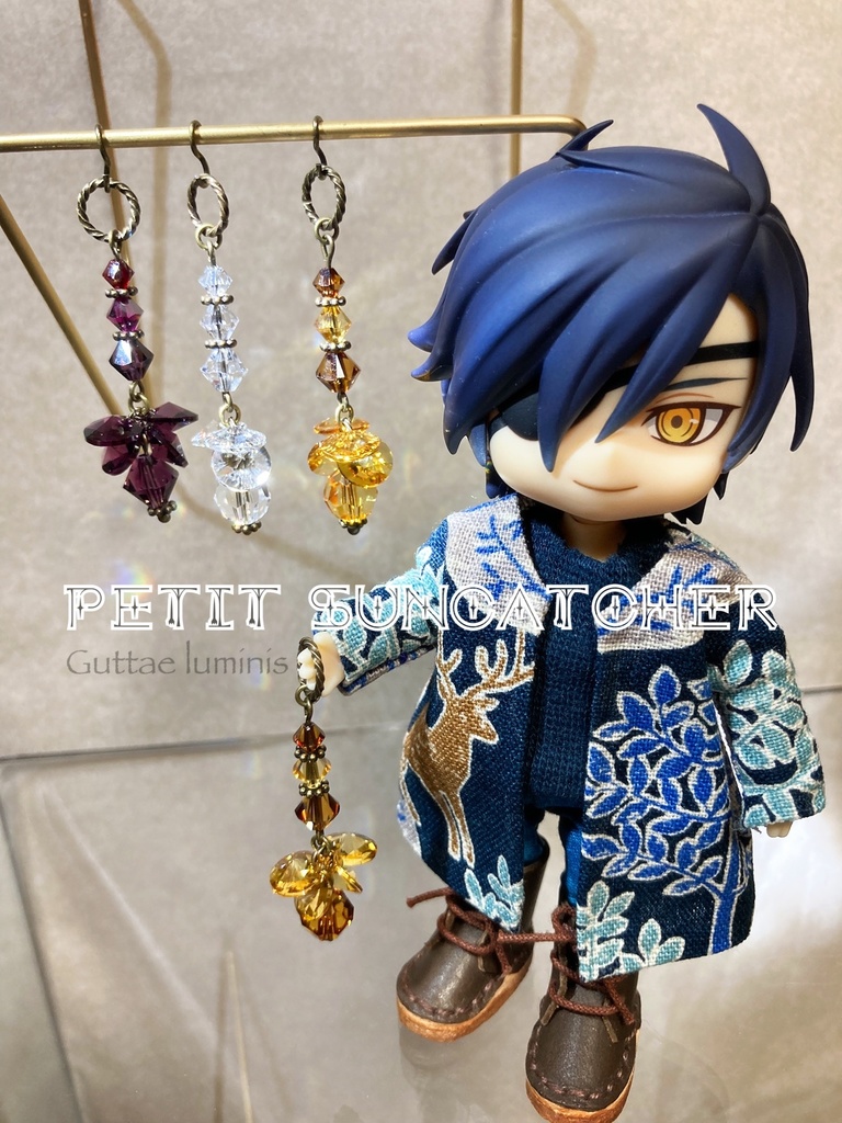 紫系・秋色プチサンキャッチャー