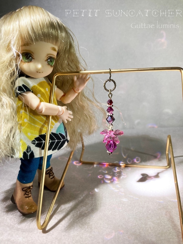 販売終了・赤系秋色プチサンキャッチャー