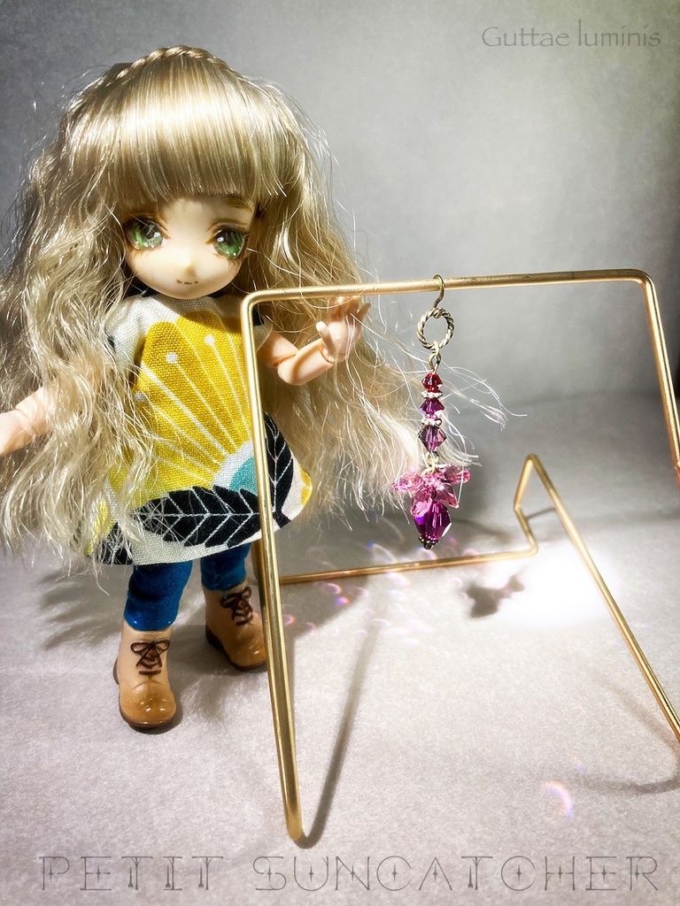 販売終了・赤系秋色プチサンキャッチャー