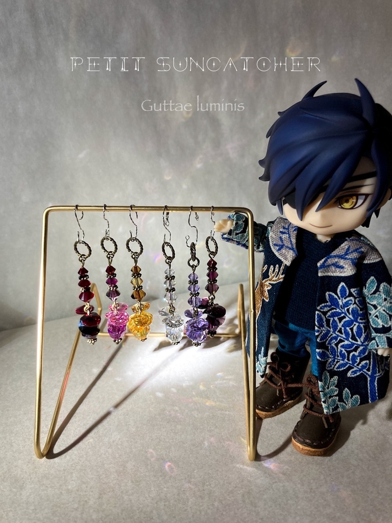 販売終了・赤系秋色プチサンキャッチャー