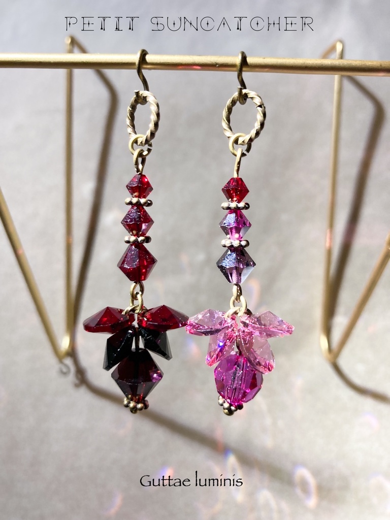 販売終了・赤系秋色プチサンキャッチャー