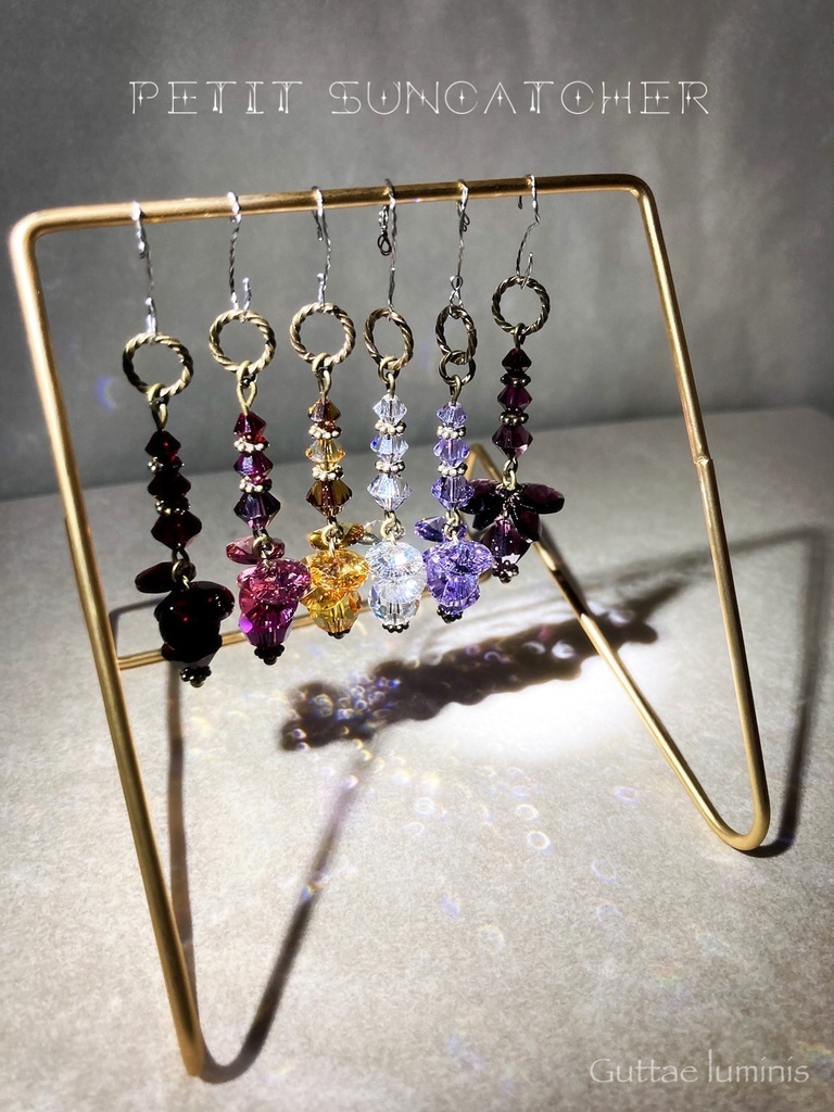 クリア・秋色プチサンキャッチャー