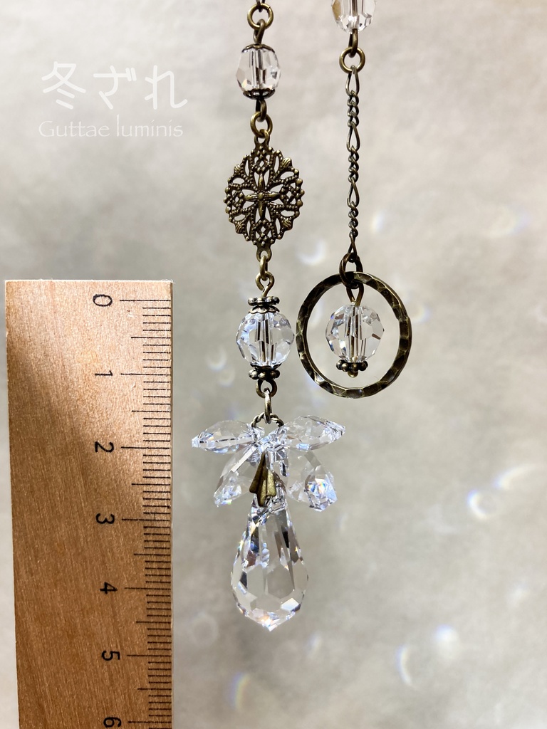 《冬ざれ》サンキャッチャー(販売終了)