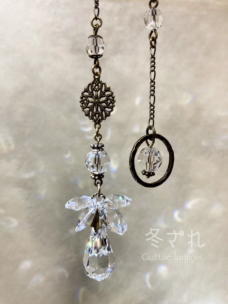 《冬ざれ》サンキャッチャー(販売終了)