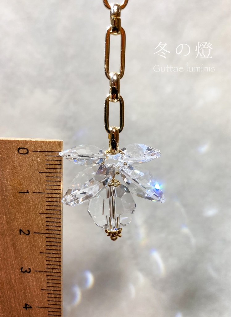 《冬の燈》サンキャッチャー