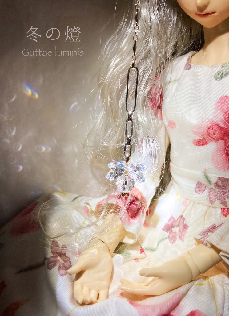 《冬の燈》サンキャッチャー