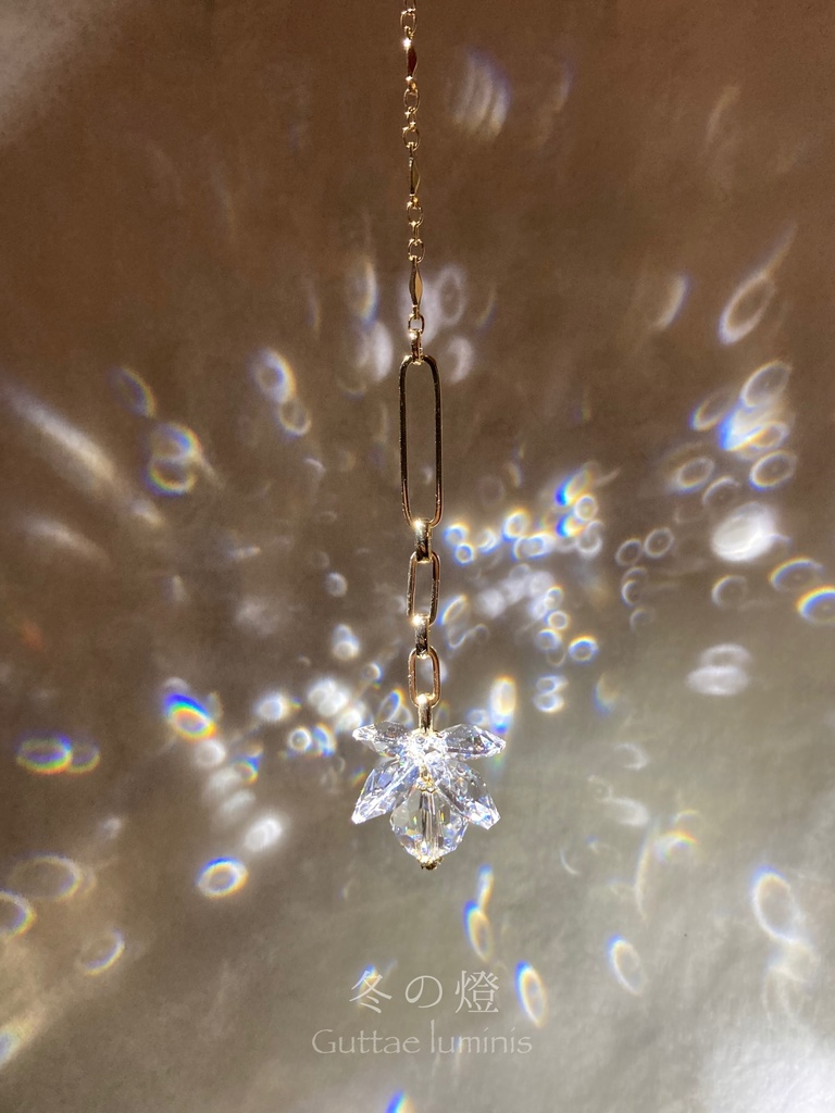 《冬の燈》サンキャッチャー