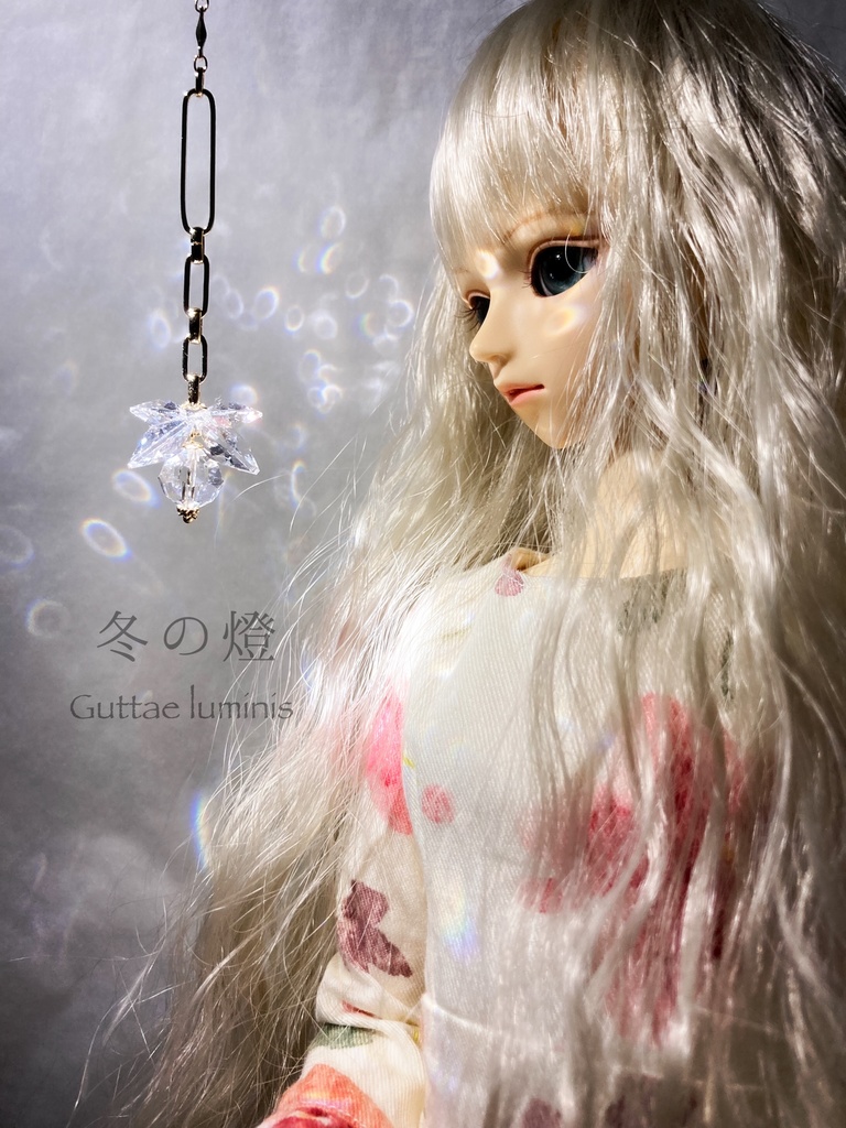 《冬の燈》サンキャッチャー