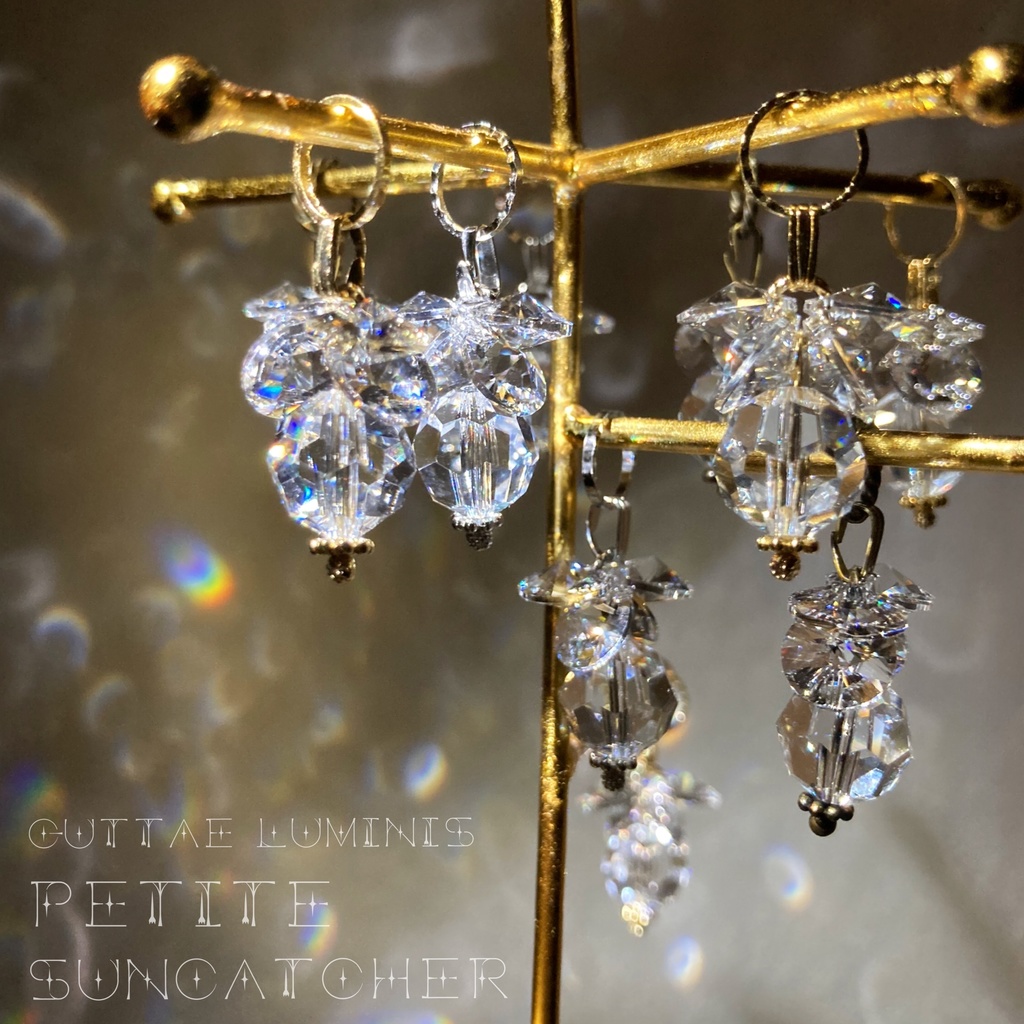 《灯》シリーズ1・プチサンキャッチャー