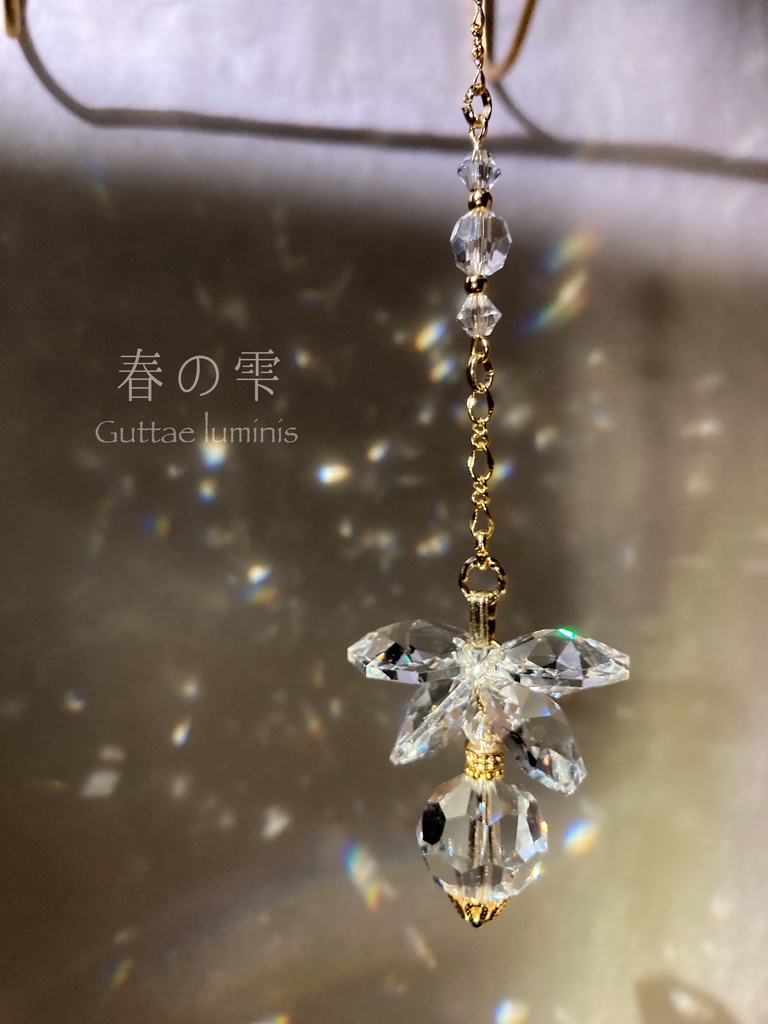 サンキャッチャー《春の雫》《桜の夢》