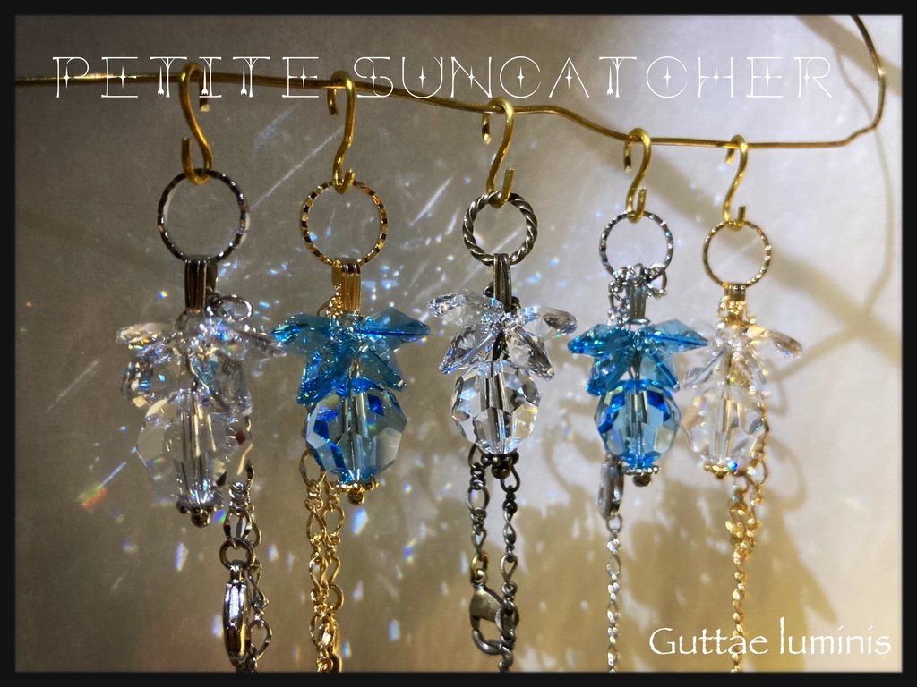 プチサンキャッチャー《灯》ノーマルサイズ