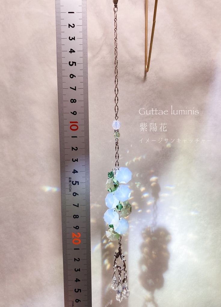 サンキャッチャー《アナベル》《山紫陽花》