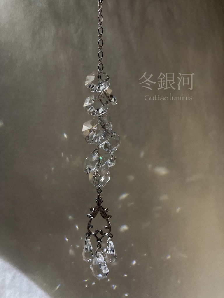 《冬銀河》サンキャッチャー