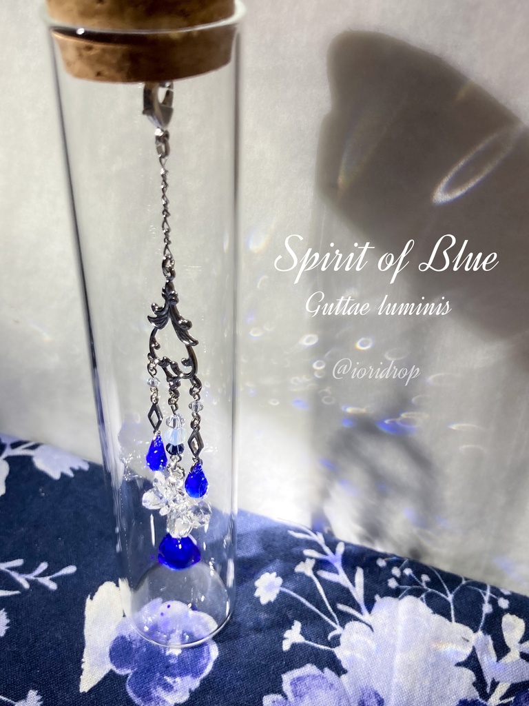 頒布終了・長義イメージカラーサンキャッチャー