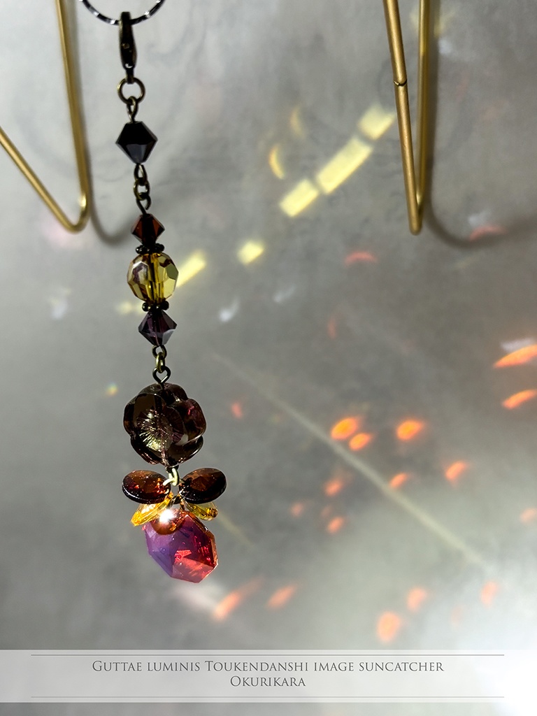 刀剣男士イメージサンキャッチャー