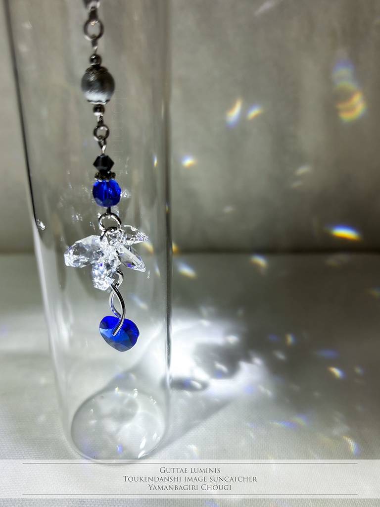 刀剣男士イメージサンキャッチャー