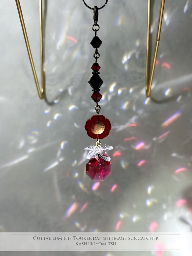 刀剣男士イメージサンキャッチャー